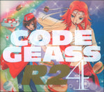 Code Geass - Lelouch of the Rebellion R2 Sound Episode 4(CD)