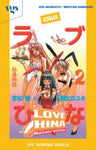 Love Hina: Die geheime Quelle