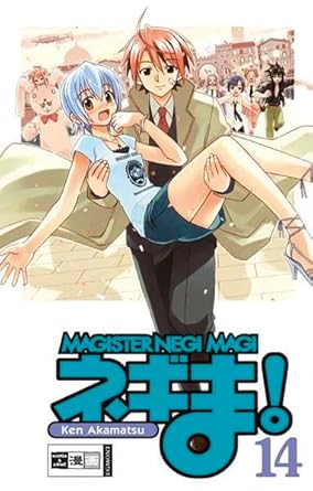 Magister Negi Magi 14