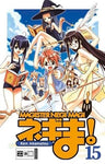 Magister Negi Magi 15