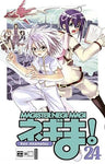 Magister Negi Magi 24