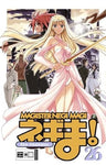 Magister Negi Magi 26