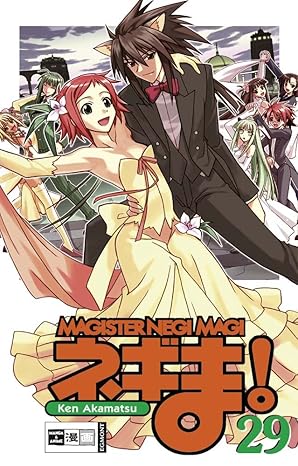 Magister Negi Magi 29