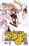 Magister Negi Magi 36