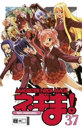 Magister Negi Magi 37