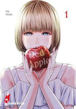 Red Apple 1+2