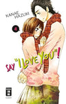 Say “I Love You”! 04