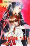 Vampire Miyu 1+2