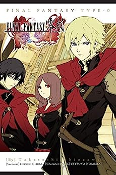 Final Fantasy Type-0  (One-shot )