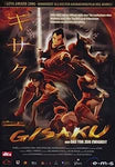 Gisaku