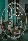 Lonely Castle in the Mirror 1+2
