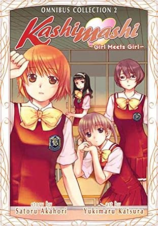 Kashimashi: Girl Meets Girl Omnibus Collection 1+2 Komplette Serie