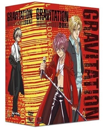 Gravitation, Vol. 1-4 Inkl.OVA Komplette Serie