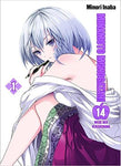 Minamoto Monogatari: 14 Wege der Versuchung 01