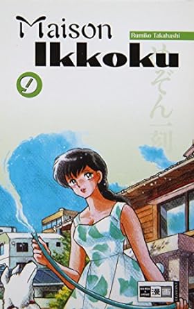 Maison Ikkoku 09