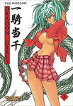 Dragon Girls 03