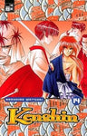 Kenshin 14