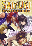 Saiyuki Requiem