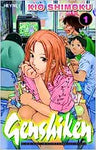 Genshiken 01