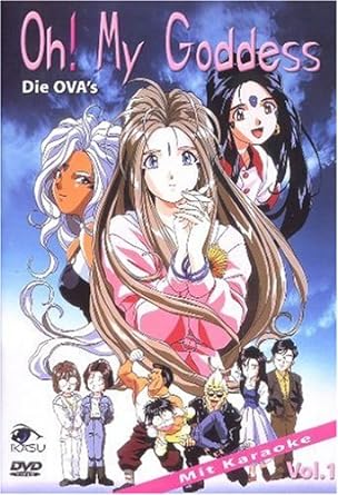 OH! My Goddess - OVA - Vol.1