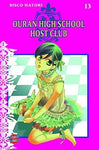 Ouran High School Host Club, Band 13
