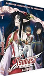Tsubasa Chronicle - Staffel 2 - Vol.1-3 Komplette Serie