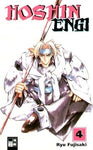 Hoshin Engi 04