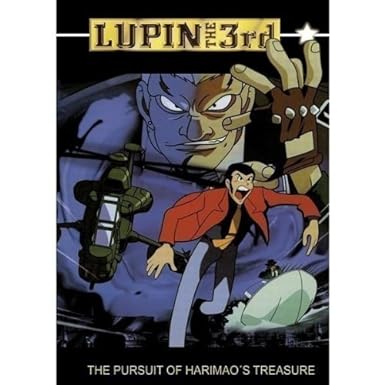 Lupin III - The Pursuit of Harimao's Treasure