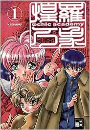 Psychic Academy 01