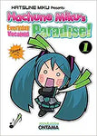Hatsune Miku Presents: Hachune Miku's Everyday Vocaloid Paradise 1-4 Komplette Serie
