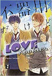 Love Rookies (one-shot)