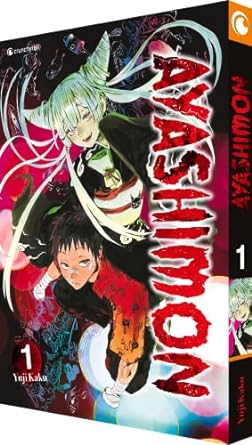 Ayashimon 1-3 Komplette Serie