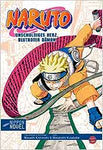 Naruto: Unschuldiges Herz, blutroter Dämon