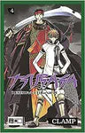 Tsubasa: RESERVoir CHRoNiCLE 04