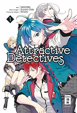 Attractive Detectives 01