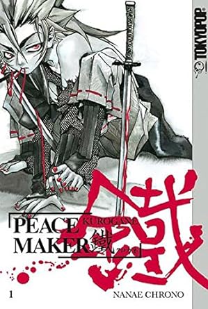 Peace Maker Kurogane 1-5