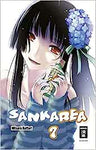 Sankarea 07
