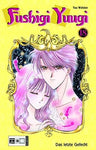 Fushigi Yuugi 1-18 Komplette Serie