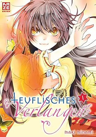 Teuflisches Verlangen 1+2