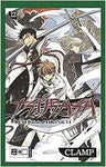 Tsubasa: RESERVoir CHRoNiCLE 12