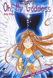 Oh! My Goddess: Der Film