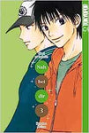 Nah bei dir: Kimi ni Todoke 03