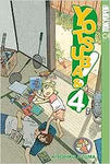 Yotsuba&! 04