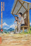 Nicht schon wieder, Takagi-san!  02