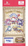 Weiss Schwarz Blau: Sanrio Characters Booster