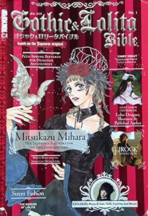 Gothic & Lolita Bible Volume 1