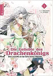Die Geliebte des Drachenkönigs: Eine Leseratte an der Seite seiner Majestät 1-3 Komplette Serie