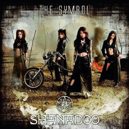 Shanadoo- The Symbol (CD)