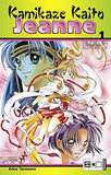 Kamikaze Kaito Jeanne 1-7 Komplette Serie im schuber