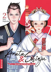Arata & Shinju: Bis dass der Tod sie scheidet 02